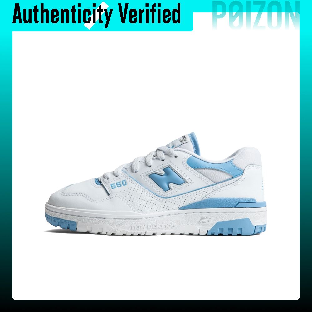 New Balance NB 550 Vintage Bas - đánh giá và giá New Balance Shoes 550